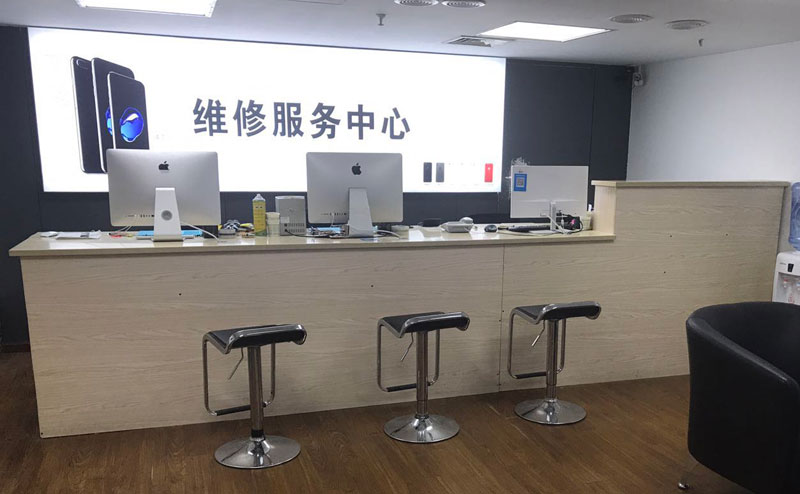 滕州贵阳苹果手机售后服务（修17屏幕）